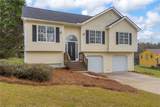 301 Jonaquil Avenue - Photo 2