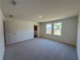 9 Norwalk Lane - Photo 7