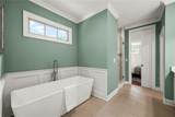 3832 Enclave Way - Photo 22