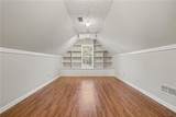 2042 Fox Hound Way - Photo 17