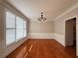 425 Arbor Creek Overlook - Photo 6