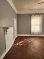 200 Cave Spring Street - Photo 14