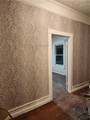 200 Cave Spring Street - Photo 34