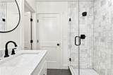 2020 North Avenue - Photo 16