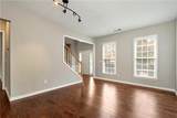 7530 Newstead Drive - Photo 13
