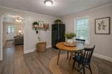 2014 Maple Avenue - Photo 5
