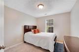 217 Crestworth Crossing - Photo 17