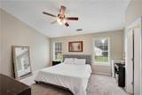217 Crestworth Crossing - Photo 5