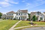 520 Homestead Park Place - Photo 1