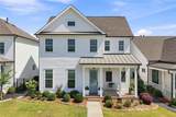520 Homestead Park Place - Photo 3