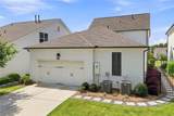 520 Homestead Park Place - Photo 7