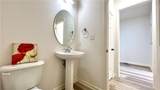 4363 Grove Field Park - Photo 21