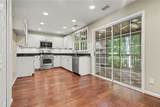 635 Rosedown Way - Photo 12