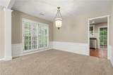 635 Rosedown Way - Photo 14