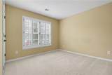 635 Rosedown Way - Photo 27