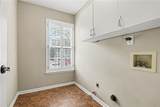 635 Rosedown Way - Photo 29