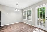 4421 Wallace Circle - Photo 12