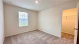 343 Champions Boulevard - Photo 14