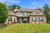 810 Grand Reserve Drive - Photo 1
