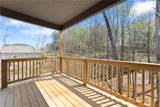 266 Magnolia Villas Drive - Photo 21