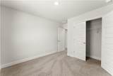 266 Magnolia Villas Drive - Photo 30