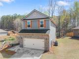 266 Magnolia Villas Drive - Photo 5