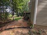 81 Glen Ridge Drive - Photo 3