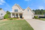 5845 Stargazer Way - Photo 5