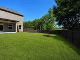 403 Limerick Way - Photo 6