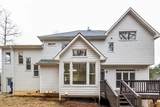 2040 Putnam Point - Photo 22