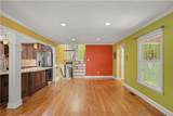 1290 Moreland Road - Photo 13