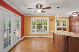 1290 Moreland Road - Photo 15