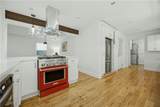 2220 Spring Mill Cove - Photo 15