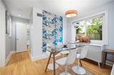 505 Oakdale Road - Photo 13