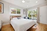 505 Oakdale Road - Photo 24