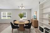 620 Smithstone Road - Photo 3