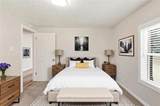 620 Smithstone Road - Photo 6
