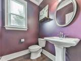 166 Goshen Lane - Photo 16