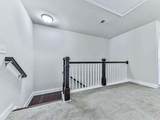 166 Goshen Lane - Photo 17