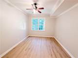 1872 Bakers Mill Road - Photo 16