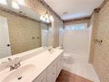 1872 Bakers Mill Road - Photo 22