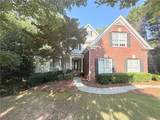 1872 Bakers Mill Road - Photo 28