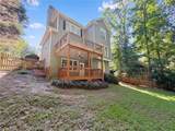 1872 Bakers Mill Road - Photo 32