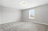 649 Tanners Bridge Road - Photo 21