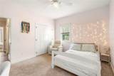 355 Orchard Road - Photo 57