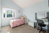 355 Orchard Road - Photo 64