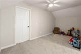 355 Orchard Road - Photo 66