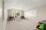 355 Orchard Road - Photo 68