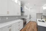 269 Ohm Avenue - Photo 14