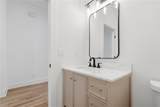 269 Ohm Avenue - Photo 33